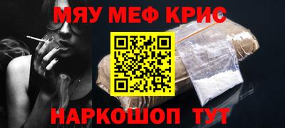 ALPHA PVP Бузулук
