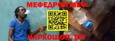 дистиллят марихуана Бугуруслан