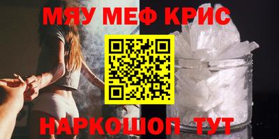 дистиллят марихуана Бугуруслан