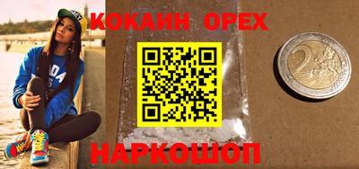 дистиллят марихуана Бугуруслан