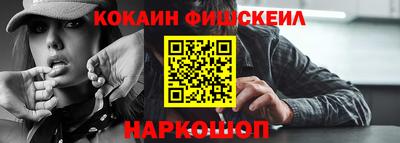 дистиллят марихуана Бугуруслан