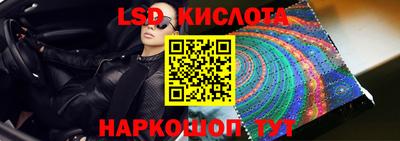 ALPHA PVP Бузулук