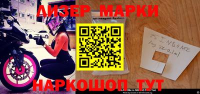дистиллят марихуана Бугуруслан