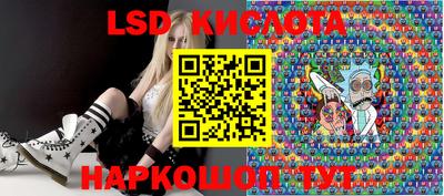 дистиллят марихуана Бугуруслан