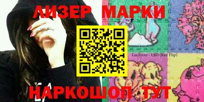 дистиллят марихуана Бугуруслан