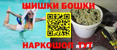 дистиллят марихуана Бугуруслан