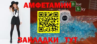 дистиллят марихуана Бугуруслан