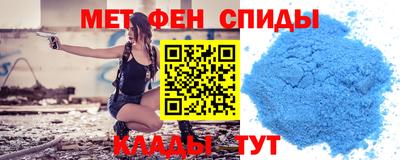 ALPHA PVP Бузулук