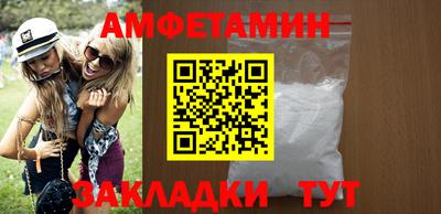 дистиллят марихуана Бугуруслан