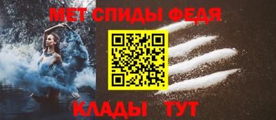 дистиллят марихуана Бугуруслан
