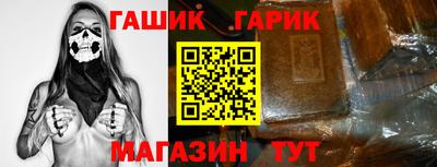 ALPHA PVP Бузулук