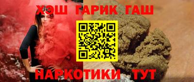 дистиллят марихуана Бугуруслан