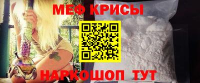 дистиллят марихуана Бугуруслан
