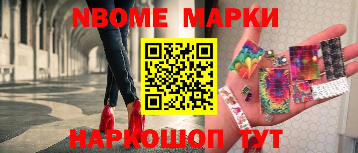 LSD-25 экстази  LSD-25 экстази кислота  Вход с VPN  LSD-25 экстази ecstasy  Новодвинск 